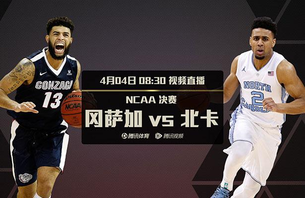 赛后西班牙媒体科贝电台报道，马竞后卫吉梅内斯在比赛中非常愤怒，对着菲利克斯说：“你想打架吗？”，已经身背一黄的他在半场被西蒙尼换下。